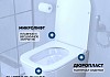 Комплект 3 в 1 инсталляция Grohe Rapid SL + Унитаз подвесной Teymi Helmi Pro Vortex + кнопка хром F17136 № 5