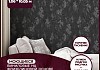 Обои горячего тиснения New Age Adelia 10,05х1,06 NA8687-26
