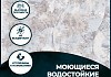 Обои горячего тиснения New Age Vinyl 10,05х1,06 NA8691-14 № 3