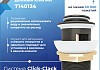 Донный клапан для раковины с переливом Teymi Ritta черный матовый T140124 № 4