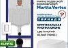 Комплект инсталляция Teymi Rapid SL с кнопкой GROHE белая унитаз ТОРНАДО подвесной безободковый Martta Vortex F17913