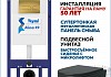 Комплект инсталляция Teymi Aina с кнопкой золото глянец + унитаз Lina S Black F17645