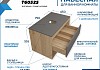 Тумба подвесная с раковиной для ванной 75 см Teymi Ritta корпус дуб фасад графит раковина Iva 52 F03409 № 6