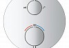 Внешняя часть термостатического смесителя для ванны Grohe Atrio с переключателем на 2 положения ванна/душ, хром 24138003 № 2