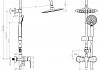 Душевая колонна без смесителя с верхним и ручным душем Cezares Fonda BB-COLD-U-CRM № 3