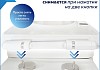 Сиденье для унитаза Teymi S40810 (совместимо T40810; T40811) быстросъемное, микролифт № 4