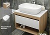 Тумба подвесная с раковиной для ванной 75 см Teymi Ritta корпус дуб фасад белый раковина Solli 60 F03380