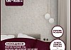 Обои горячего тиснения New Age Adelia 10,05х1,06 NA8687-22