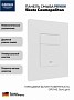 Панель смыва для инсталляции GROHE Skate Cosmopolitan белый 38732WHITE