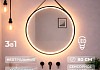 Зеркало настенное с подсветкой круглое в ванную Teymi Kuura D800 LED сенсор кожаный ремень T20712 T20712