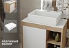 Тумба подвесная с раковиной для ванной 80 см Teymi Nura корпус дуб фасад белый раковина Aina 56 F13223 № 16