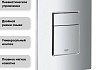Комплект инсталляции для унитаза, GROHE Rapid SL 3 в 1 с панелью смыва Skate Cosmopolitan, хром (38772001) № 4