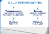 Сиденье для унитаза Teymi S40703 (совместимо T40703) быстросъемное, дюропласт, микролифт № 11