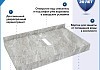 Столешница под раковину керамогранитная 80 см Teymi Helmi цвет серый мрамор кронштейны 2 шт. черные в комплекте F13940 № 17