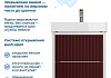 Тумба с раковиной Керама Марацци для ванной 50 см с ящиками Teymi Vinga белая фасад бургундия волна F18084 № 11