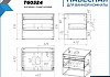 Тумба подвесная с раковиной для ванной 65 см Teymi Ritta корпус дуб фасад графит раковина Martta 50 F15072 № 11