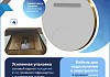 Зеркало настенное с подсветкой в ванную круглое Teymi Lina Supernova Gold D80 LED сенсор антипар T20123 T20123 № 9