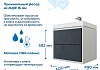 Тумба с раковиной Керама Марацци для ванной 60 см с ящиками Teymi Vinga белая фасад синий моренго F18077 № 5