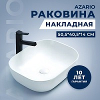 Превью фото Раковина накладная Azario 50.5х40.5х14 фаянс, цвет Белый глянцевый AZ2143SP № 1