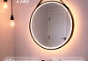 Зеркало настенное с подсветкой круглое в ванную Teymi Kuura D800 LED сенсор кожаный ремень T20712 T20712 № 9