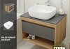 Тумба подвесная с раковиной для ванной 75 см Teymi Ritta корпус дуб фасад графит раковина Solli 50 F03414