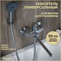 Превью фото Смеситель Teymi Solli универсальный, излив 30, лейка, шланг в комплекте, глянцевый хром T10244 № 1