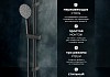 Душевой комплект Bravat Bravat Source D171BW-ENG № 5