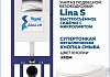 Комплект инсталляция Teymi Aina с кнопкой хром + унитаз Lina S F17637
