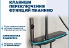 Душевая система с тропическим душем и смесителем Teymi Lori Forte графит T10237 № 9