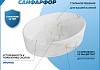 Раковина для ванной накладная Teymi Lori 50 цвет мрамор белый матовый T50484 № 2