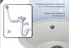 Мойка для кухни 51х51 белая матовая Teymi Lori Midi T120125 № 6