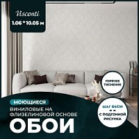 Превью фото Обои виниловые на флизелиновой основе NewAge Visconti 1,06x10,05 21 № 1