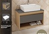 Тумба подвесная с раковиной для ванной 85 см Teymi Ritta корпус дуб фасад графит раковина Aina 56 F11700