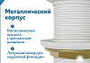 Донный клапан для раковины без перелива Teymi Ritta белый матовый T140126 № 5