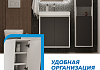 Пенал подвесной 35х140 универсальный Teymi Vinga цвет белый фасад графит F18087 F18087 № 7