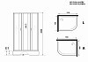Душевая кабина Niagara Classic 110x80x200 средний поддон, матовое стекло 331844RBK № 4