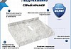 Столешница керамогранитная 60 см серый мрамор с раковиной Teymi Helmi Mini 24 кронштейны 2 шт. белые в комплекте F14073 № 7