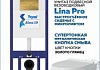Комплект инсталляция Teymi Aina с кнопкой золото глянец + унитаз Lina Pro F17664
