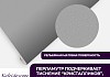 Обои горячего тиснения New Age Kaleidoscope 10,05х1,06 NA8694-05 № 4