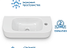 Раковина для ванной подвесная Teymi Lempi 50 правая белая T51310 № 3