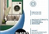 Зеркало настенное с подсветкой в ванную Teymi Solli Black Soft Line 60x80 LED сенсор на взмах T20233S T20233S № 2