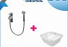 Комплект Teymi: Раковина Solli 43 с полочкой + смеситель с лейкой Solli хром F01145