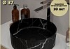 Раковина для ванной накладная Teymi Martta D37 цвет мрамор черный матовый T52183