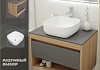 Тумба подвесная с раковиной для ванной 75 см Teymi Ritta корпус дуб фасад графит раковина Solli 41 F03406 № 16