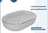 Раковина для ванной накладная Teymi Solli 48 орнамент T50389 № 2