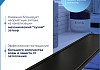 Трап для душа под плитку с сухим затвором вертикальный выпуск Teymi Aina 10х50 черный T90356 № 19