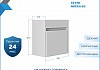 Тумба подвесная Teymi Mikra 40, белая, для раковины Сантек Миранда 40 T60719 T60719 № 2