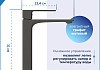 Смеситель для раковины высокий графит матовый Teymi Lori T10261 № 18