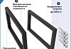 Столешница под раковину керамогранитная 60 см Teymi Helmi цвет серый мрамор кронштейны 2 шт. черные в комплекте F13938 № 18