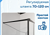 Душевая перегородка 90x200 стекло прозрачное рифленое Teymi Helmi T00305 № 11
